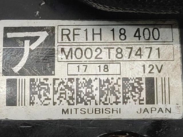 MAZDA M002T87471 Motor de arranque comprar Barcelona