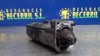 Motor de arranque M002T88471 CHRYSLER