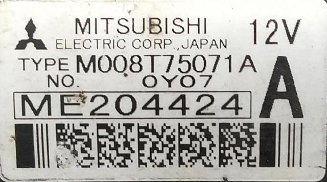 M008T75071A Motor de arranque  comprar en Pontevedra