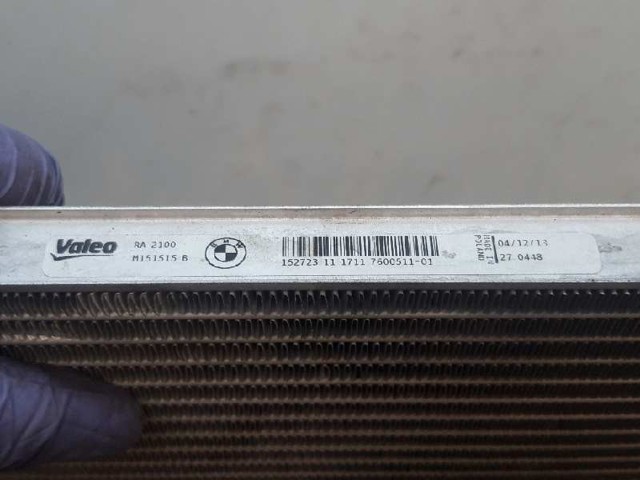 M151515B BMW Radiador de refrigeración del motor  comprar en Jaén
