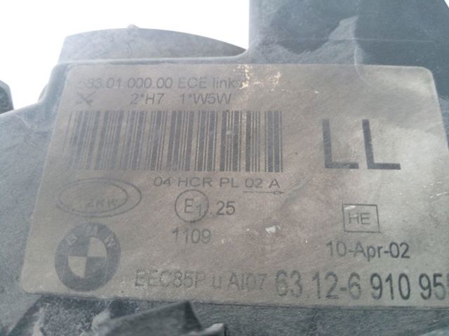 M47N204D4 BMW Motor completo comprar Madrid