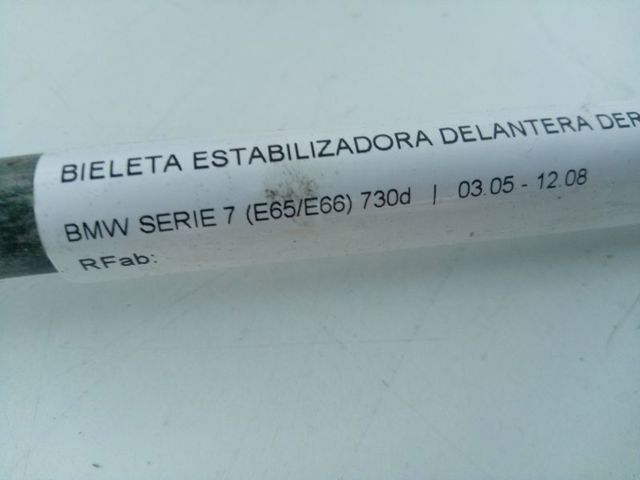 M57306D3 Motor completo comprar Sevilla