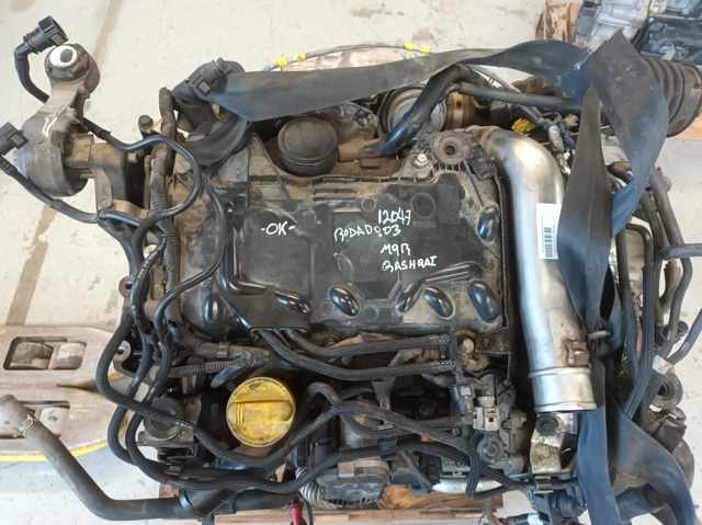 M9R832 Nissan/Infiniti