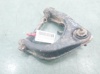 Brazo de suspensión delantera, superior izquierda MB109630A MITSUBISHI