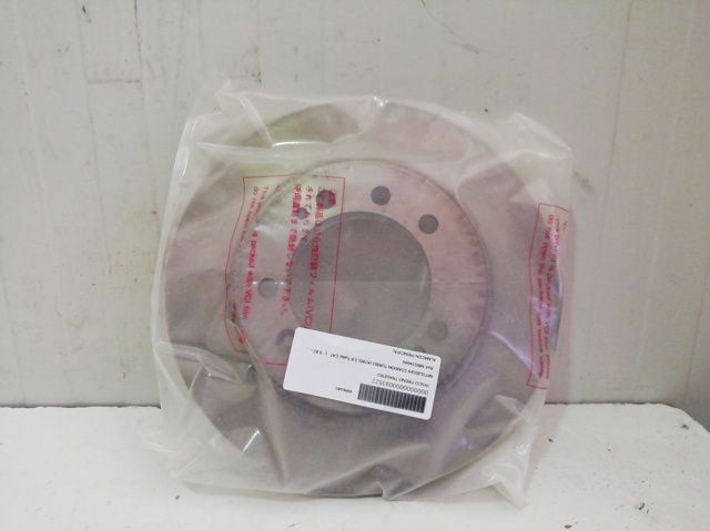 Disco de freno trasero MB534649 Mitsubishi