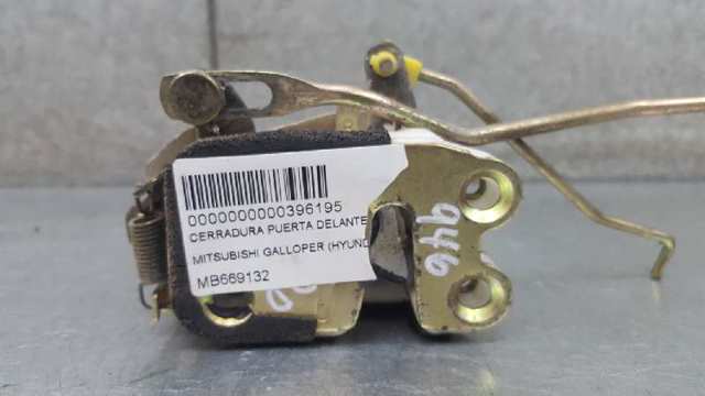 MB669132 MITSUBISHI Cerradura de puerta delantera derecha  disponible Alicante