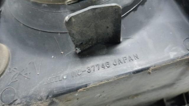 MB831067 MITSUBISHI Faro izquierdo  en stock Córdoba