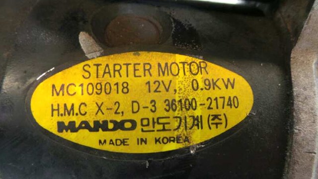 MC109018 Motor de arranque  comprar en Reus