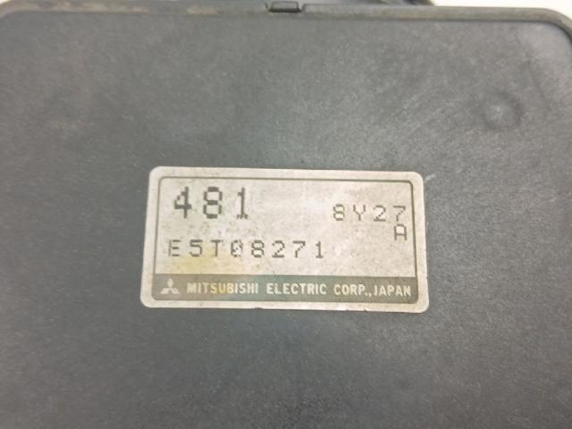 Sensor De Flujo De Aire/Medidor De Flujo (Flujo de Aire Masibo) Mitsubishi Galant 8 EA