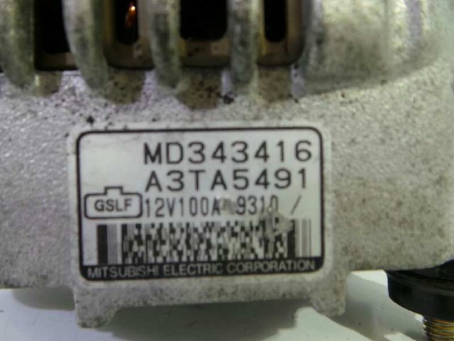 Alternador Mitsubishi Galant 8 EA