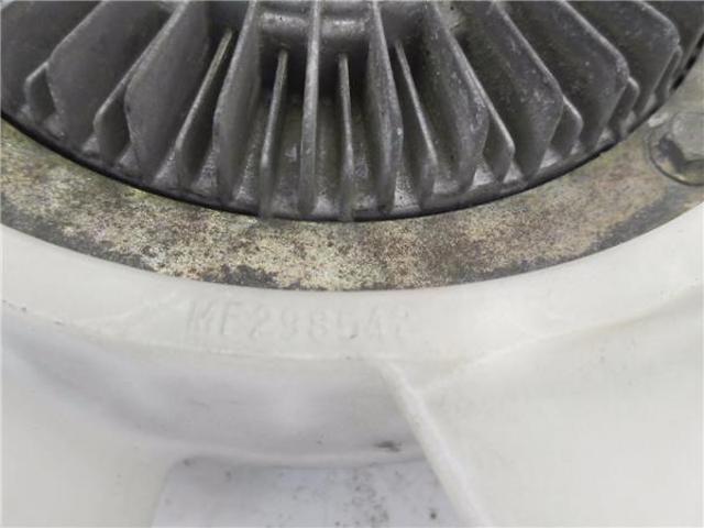 MITSUBISHI ME298542 Ventilador del radiador  comprar en Albacete
