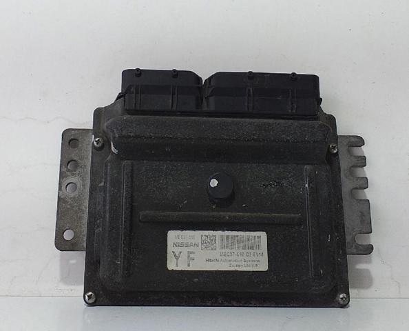 MEC37510 Nissan/Infiniti