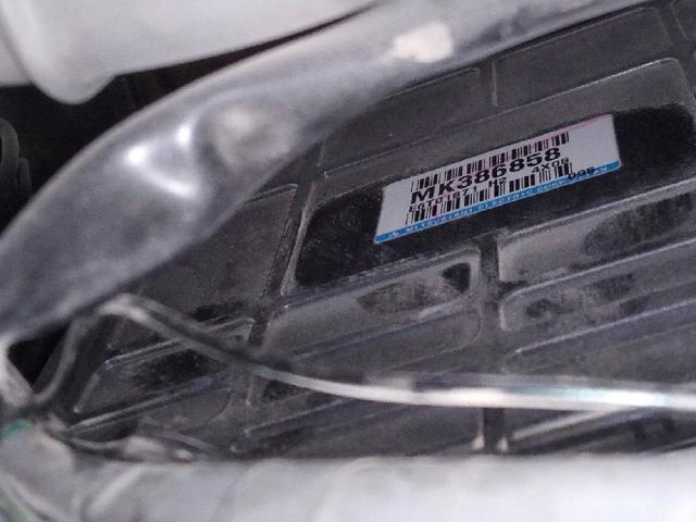 MK386858 Mitsubishi
