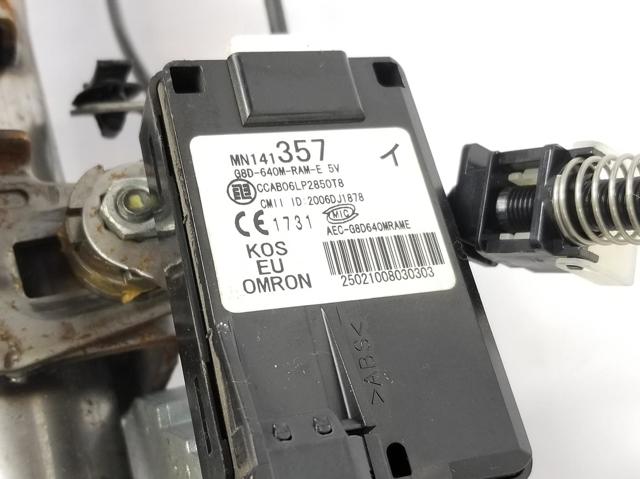 MN100321 Mitsubishi