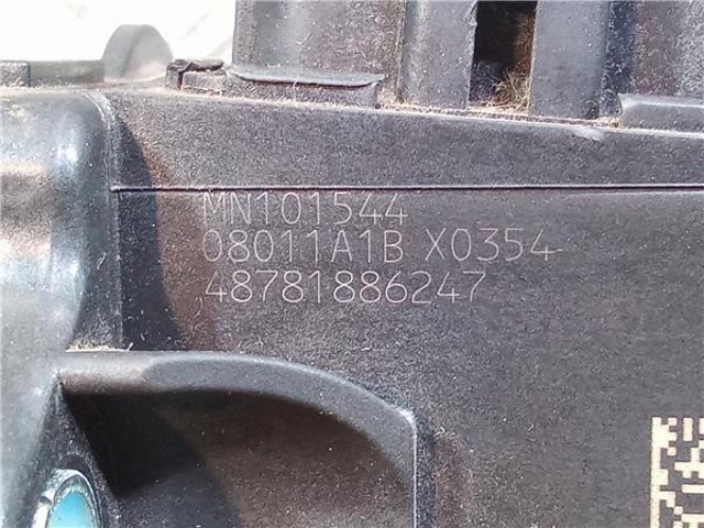 MN101544 MITSUBISHI Pedal del acelerador comprar Bilbao