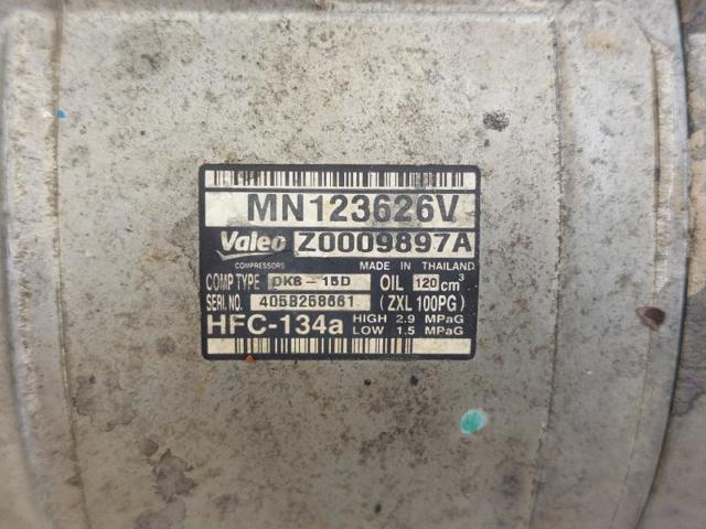 MITSUBISHI MN123626 Compresor de aire acondicionado  comprar en Murcia