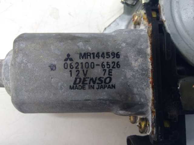 MR144596 MITSUBISHI  en stock Huelva