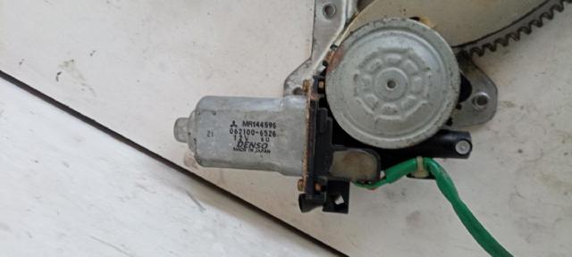 MR144596  en stock Granada
