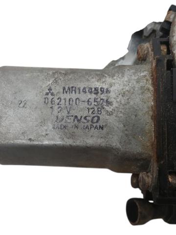 MITSUBISHI MR144596  en stock Terrassa