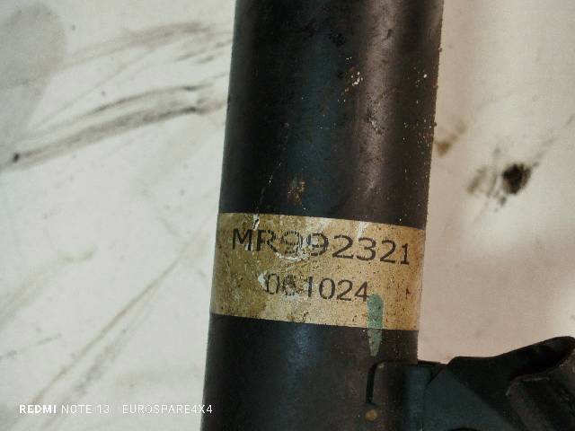 MITSUBISHI MR151227 Amortiguador comprar Pamplona