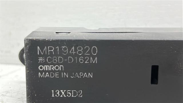 MR194820  en stock Sabadell