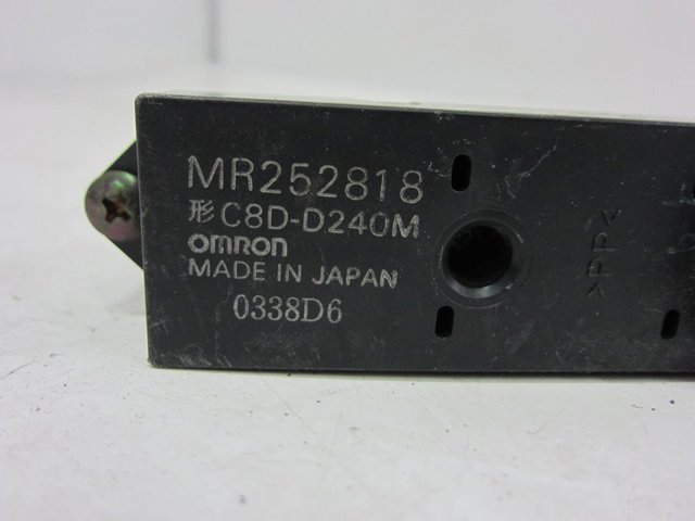 MR252818 MITSUBISHI  disponible Ourense