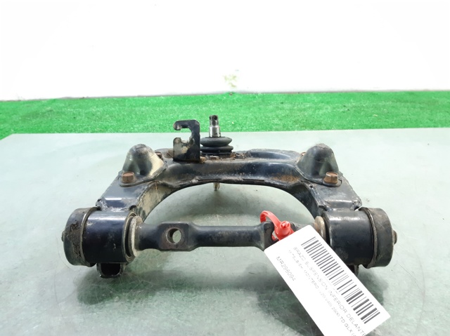 MR296094 Brazo superior derecho de la suspensión delantera comprar Girona