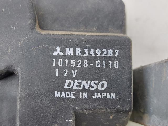 MR349287 MITSUBISHI Cerradura de puerta trasera izquierda  comprar en Oviedo