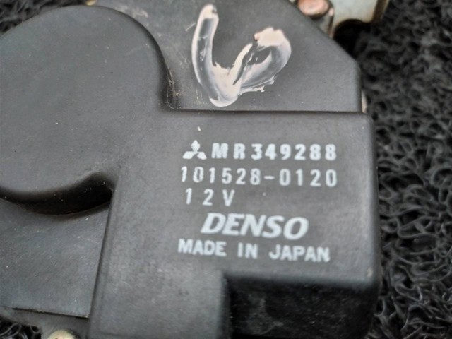 MITSUBISHI MR349288 Cerradura de la puerta trasera derecha  disponible España