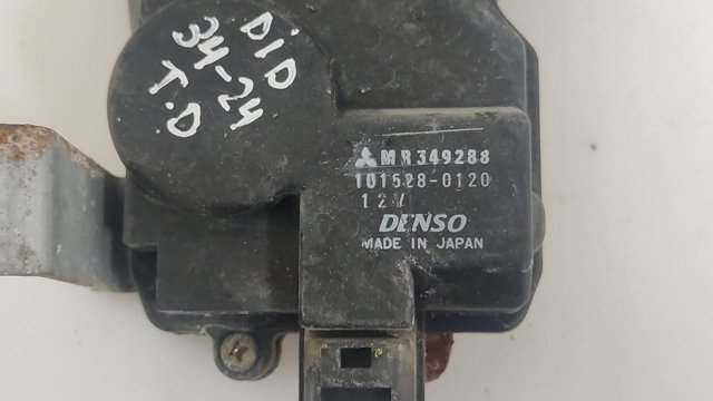 MITSUBISHI MR349288 Cerradura de la puerta trasera derecha comprar Tarragona