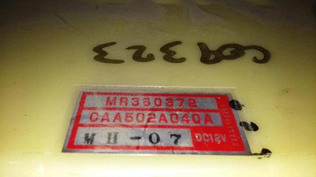 Unidad de control, calefacción/ventilacion Mitsubishi Galant 8 EA