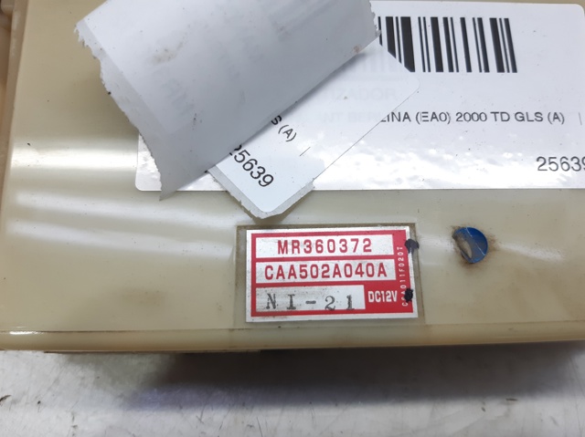 Unidad de control, calefacción/ventilacion Mitsubishi Galant 8 EA