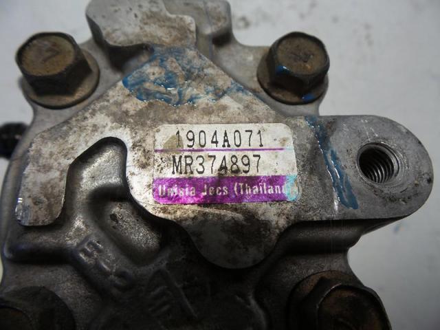 MITSUBISHI MR374897 Bomba de dirección comprar Pamplona