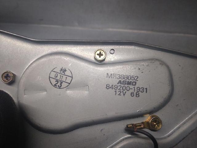 MR388052 MITSUBISHI Motor del limpiaparabrisas trasero  comprar en Lleida