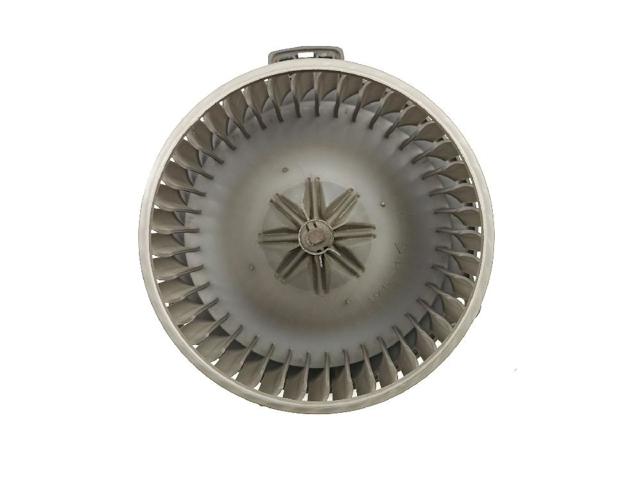 MR398725 Ventilador habitáculo comprar Sevilla
