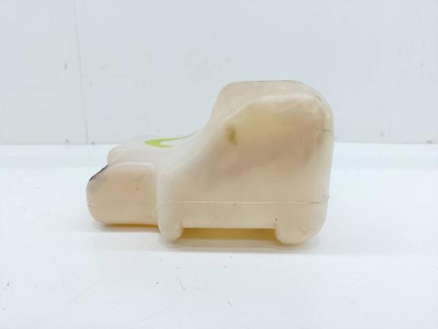 MR404879 MITSUBISHI Vaso de expansión comprar Bilbao