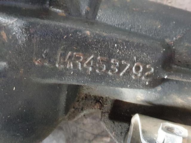 MR453792 Reductor delantero comprar Sevilla