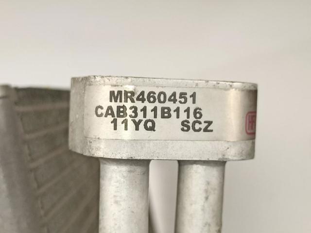MR460451 MITSUBISHI Condensador aire acondicionado comprar Madrid
