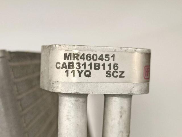 MR460451 Condensador de aire acondicionado  comprar en Pontevedra