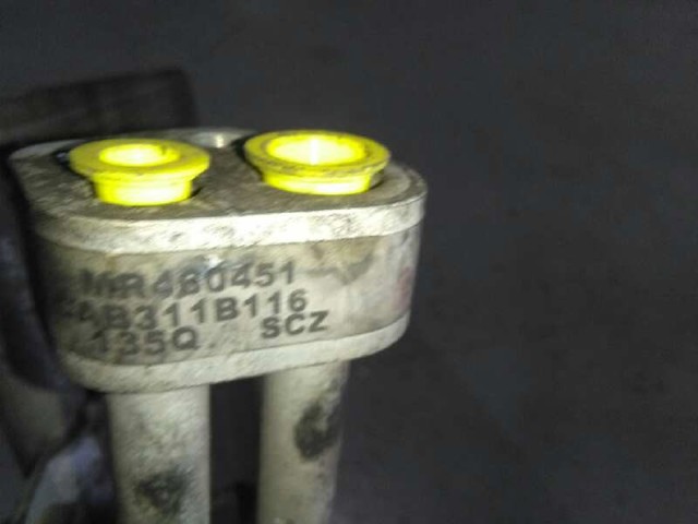 MR460451 MITSUBISHI Condensador de aire acondicionado  comprar en Lleida
