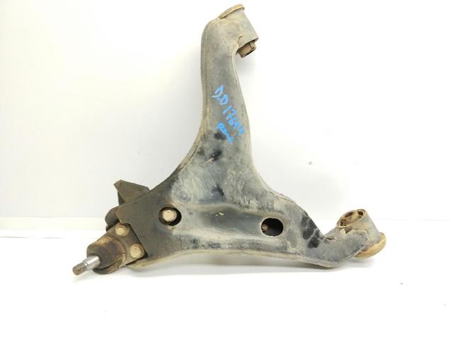 MR496794 Brazo superior derecho de la suspensión delantera  comprar en Reus