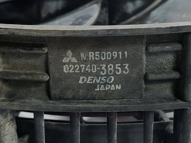 MR500911 Mitsubishi