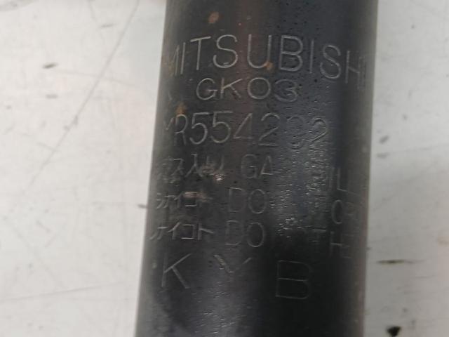 MR554292 MITSUBISHI Amortiguador delantero  comprar en Oviedo