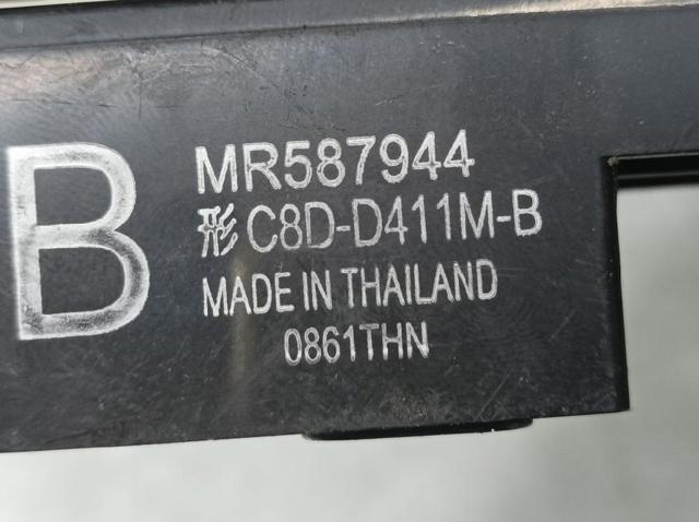 MR587944 MITSUBISHI Unidad de control de elevalunas delantero derecho  en stock Huelva