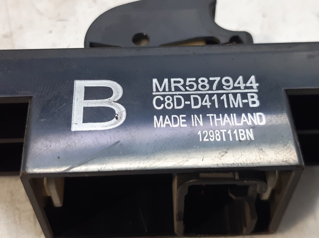 MR587944 MITSUBISHI Unidad de control de elevalunas delantero derecho  disponible Vigo