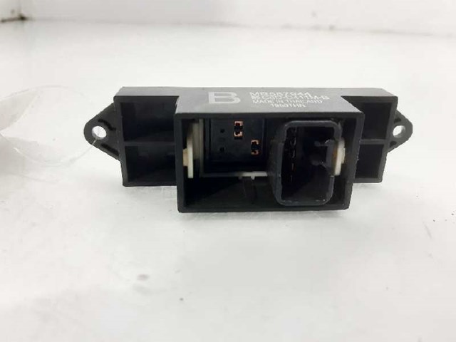 MR587944 Unidad de control de elevalunas delantero derecho comprar Almería
