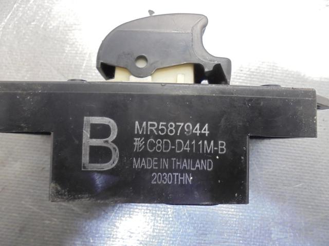 Mando elevalunas trasero izquierdo para mitsubishi asx 1.6 mivec 4a92 MR587944