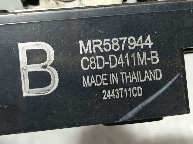 MR587944 MITSUBISHI Unidad de control de elevalunas delantero derecho  comprar en Jaén