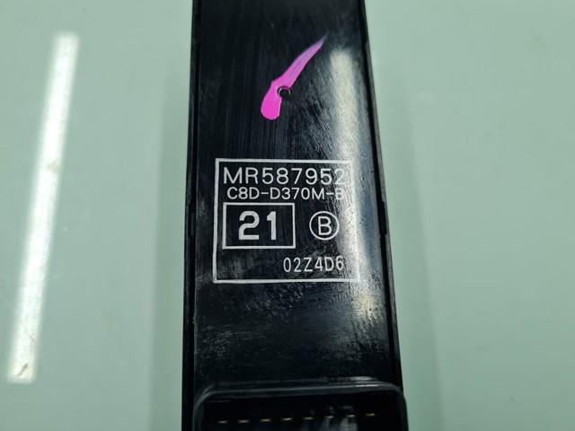 MITSUBISHI MR587952 Unidad de control de elevalunas delantera izquierda  disponible Lugo