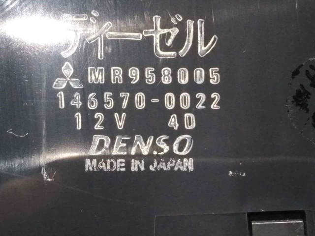 MR958005 MITSUBISHI Módulo de modos de calefacción/aire acondicionado  disponible Vigo